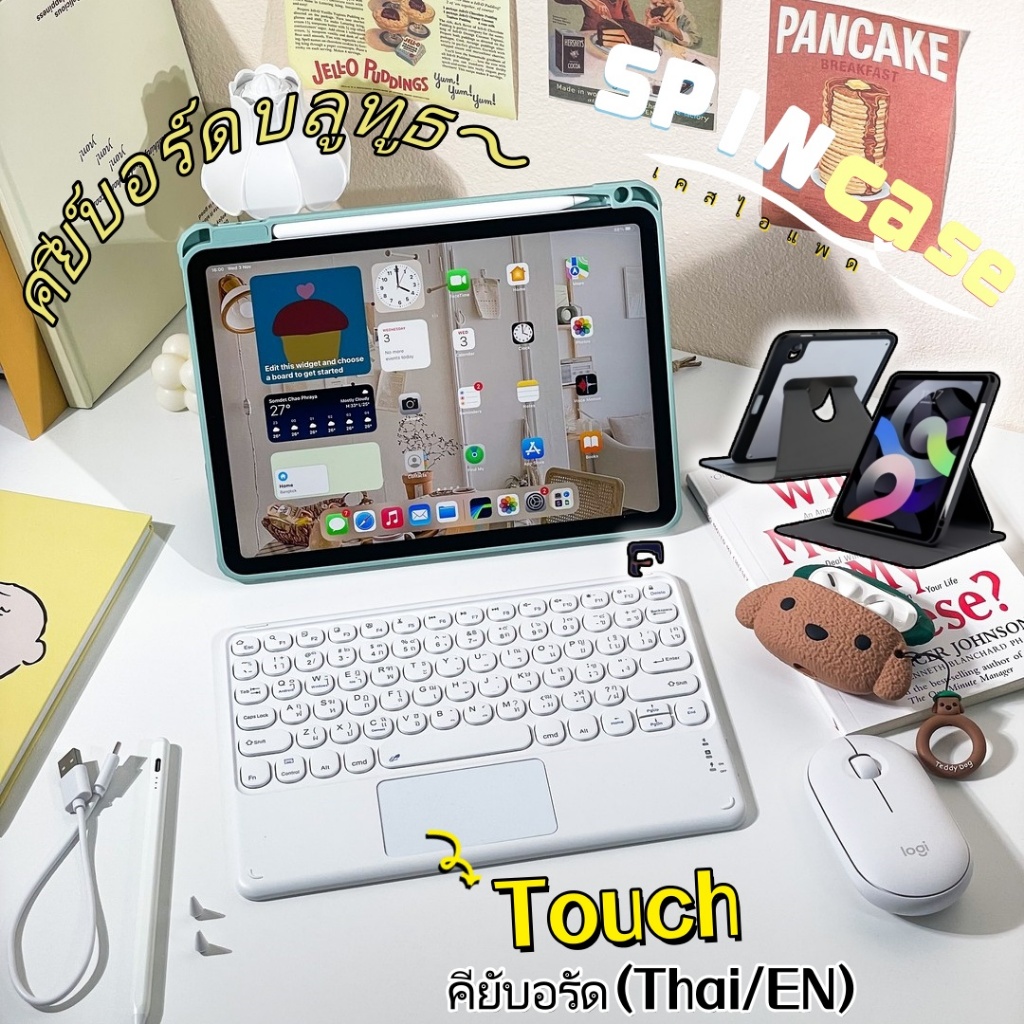 [Keyboard Touchpad + เคสไอแพด] คีย์บอร์ดไร้สาย forIOS Android หมุนได้ 360 องศา เคสไอแพด for Gen11/10/9/7/8 Air4/5/7Pro11