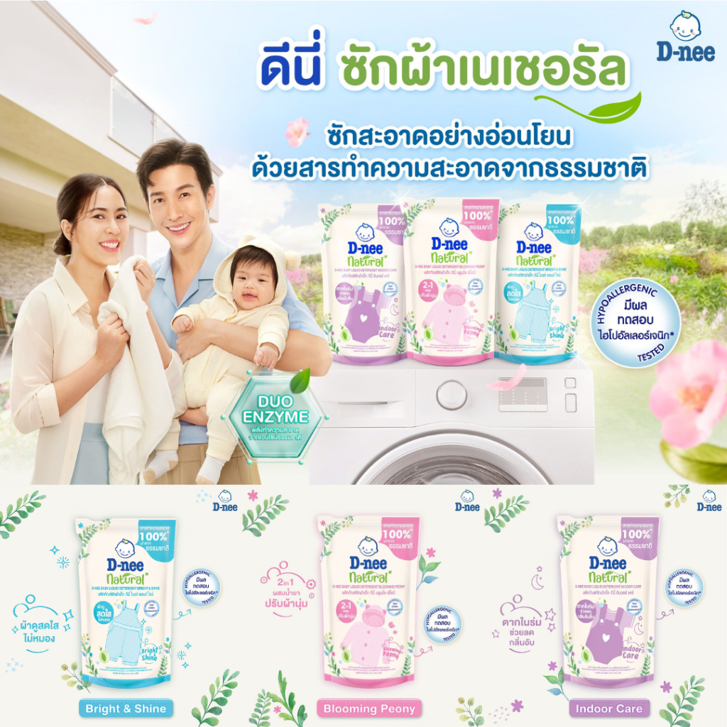 รูปภาพ 5