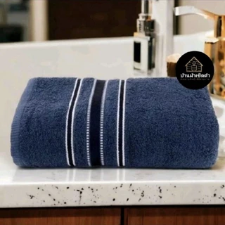 ผ้าเช็ดตัว Cotton100 ซับน้ำแห้ง ไม่เป็นขน ไร้กลิ่นอับ