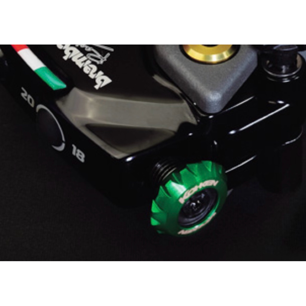 KOHKEN ครอบเม็ดปรับแต่ง สำหรับปั้ม Brembo Italy RCS (Made in Japan)