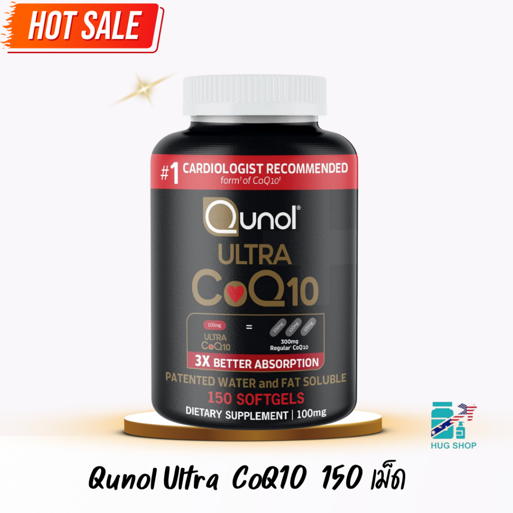 พร้อมส่ง✅⚡️Exp.2028⚡️ Qunol Ultra CoQ10 ลดราคาเคลียร์สต๊อก