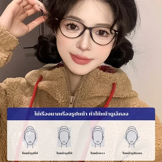 แว่นกรอบกลมเล็กสีน้ำตาลญี่ปุ่น สำหรับผู้หญิงสายตาสั้น ปรับองศาได้ ป้องกันแสงสีฟ้า ป้องกันรังสี ลดความเมื่อยล้า แว่นทรงแบ