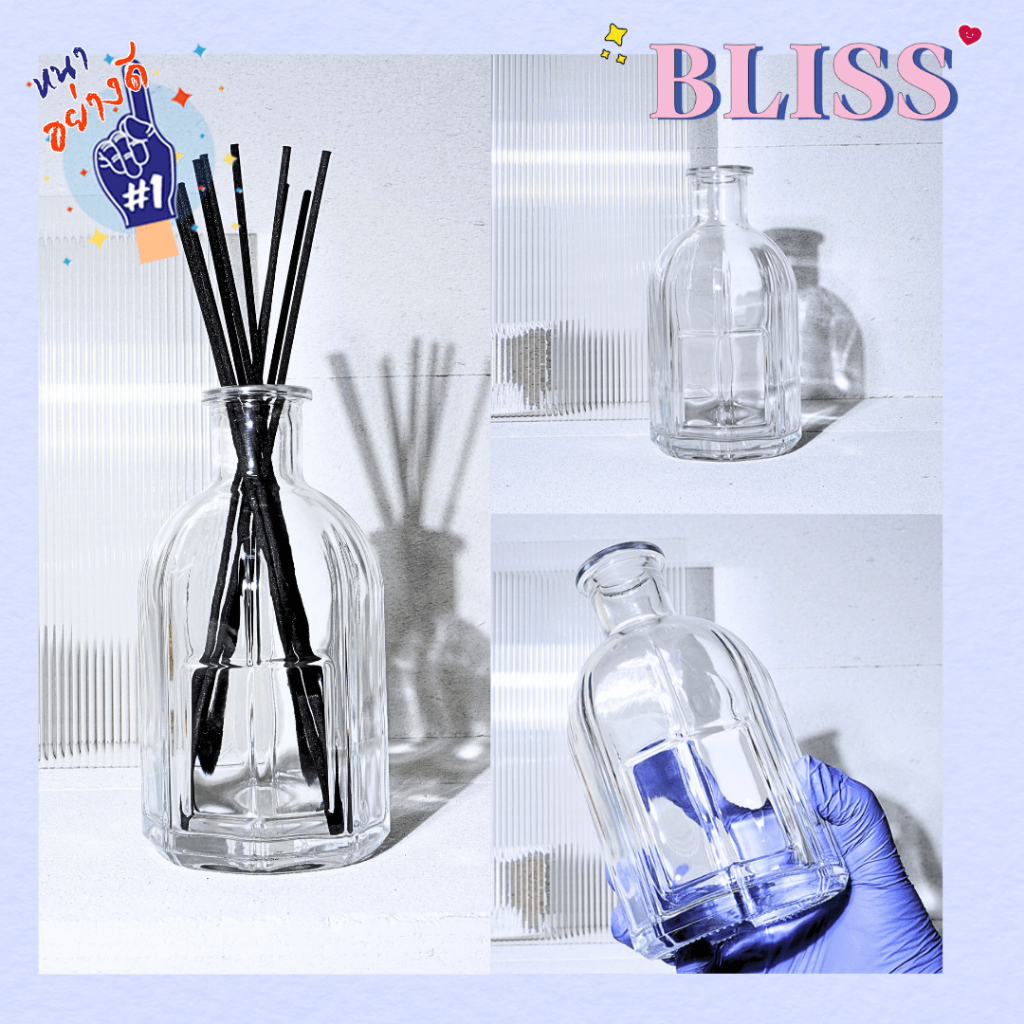ขวดก้านไม้กระจายกลิ่น [ทรง DR] 500 ML. - BLISSLABFRAGRANCE - ขวดก้านไม้หอม