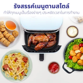 KASHIWA หม้อทอดไร้น้ำมัน ขนาด 8 ลิตร รุ่น KW-803 หม้อทอด air fryer มีช่องใสมองเห็นอาหาร