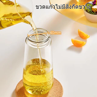 2 in 1 ขวดพร้อมแปรงทาซอส น้ำมัน อุปกรณ์ทำอาหารในครัว
