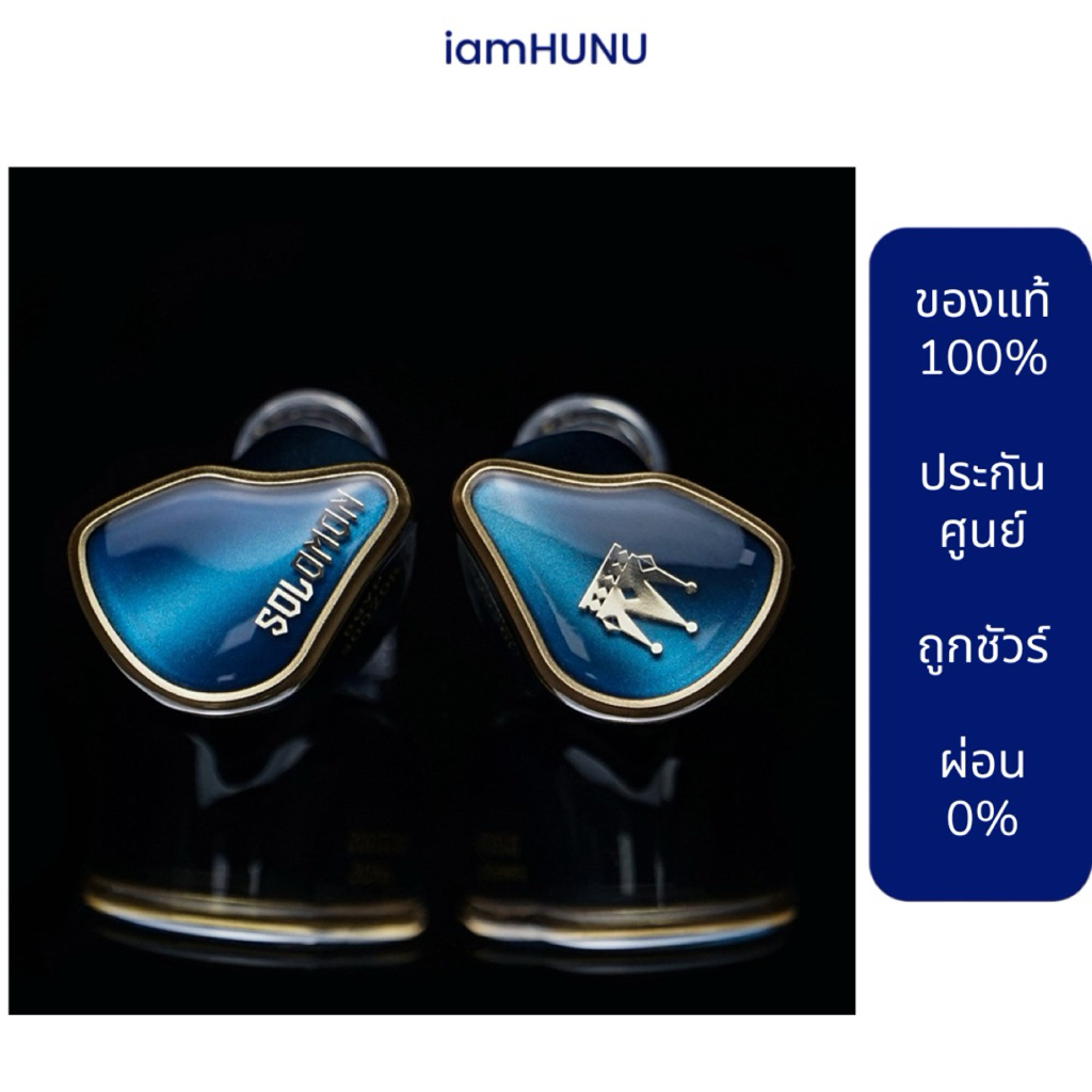 [ประกันศูนย์ไทย] BGVP Solomon หูฟัง IEMs เรือธง 9 ไดรเวอร์ 2DD+3BA+2EST+2BC ระดับไฮเอนด์