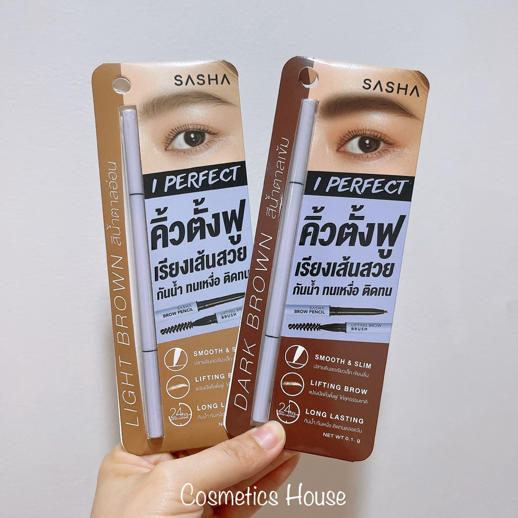 Sasha I Perfect ดินสอเขียนคิ้ว หัวเล็ก แบบหมุน กันน้ำ ติดทน