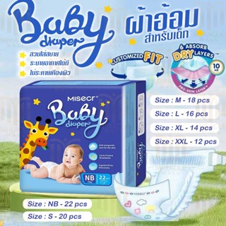 MISECR ผ้าอ้อมเด็กสำหรับเด็กชายและเด็กหญิง ผ้าอ้อมระบายอากาศ…