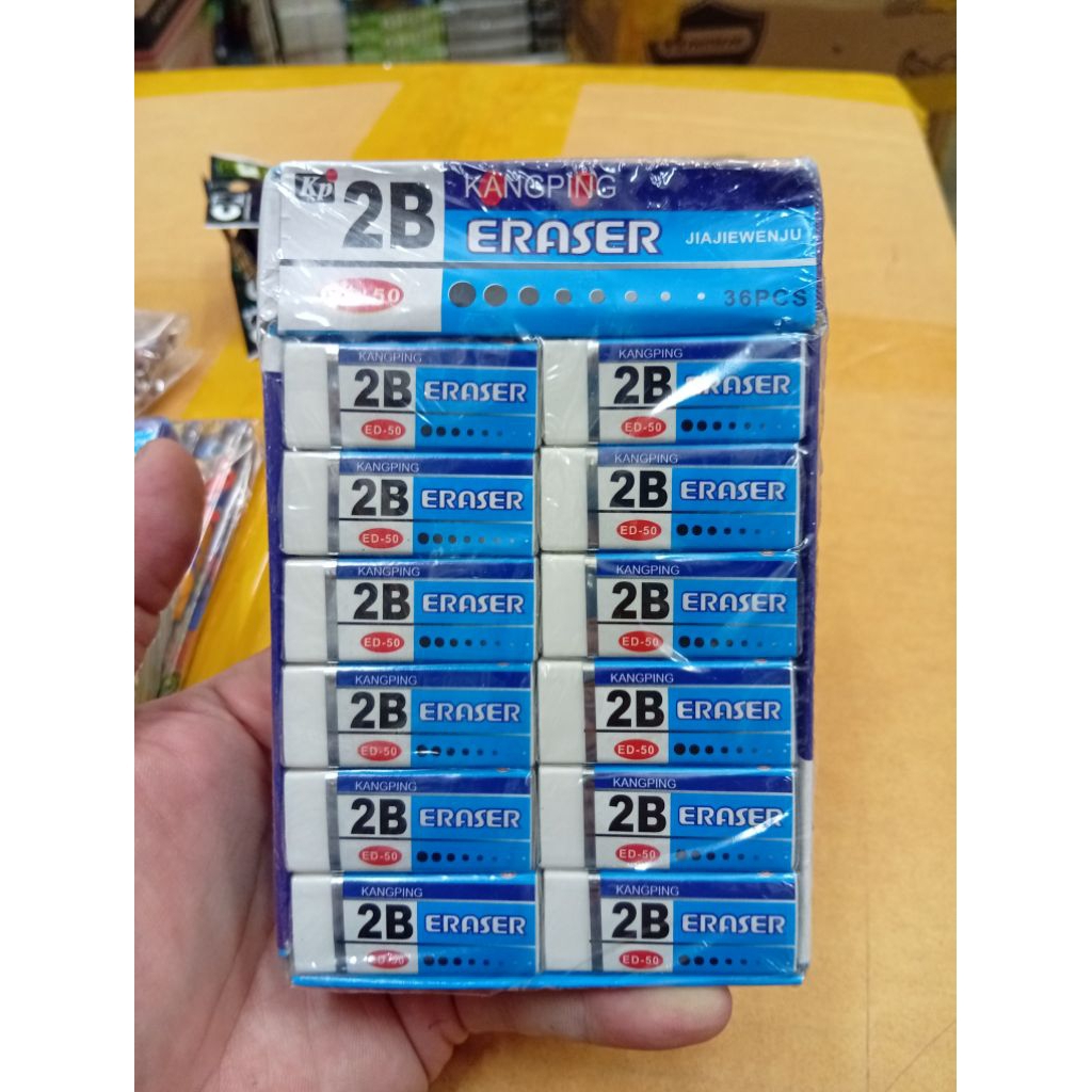 (36 ก้อน) ยางลบดินสอ 2B รุ่น ED-50