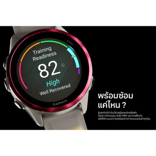 Garmin Forerunner 570 ขนาด 42mm / 47mm สมาร์ทวอทช์สำหรับนักวิ่ง ประกันศูนย์ไทย 2 ปี
