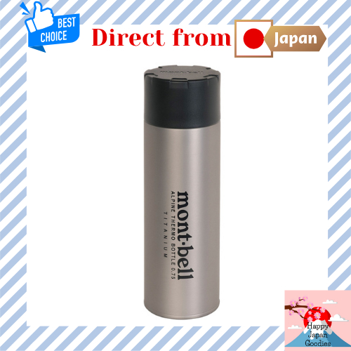 Montbell Titanium Alpine Thermo Bottle 0.75L　Water bottle [Direct from Japan]