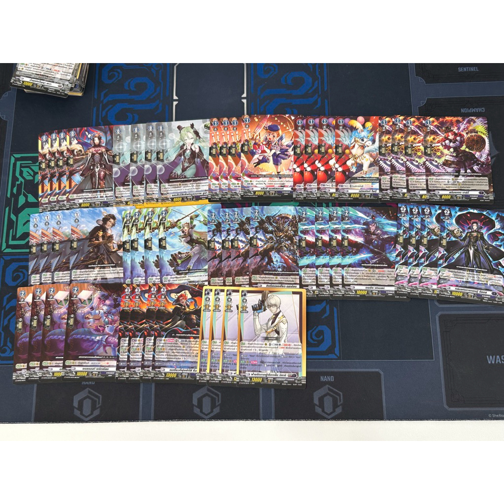 [Complete อย่างละ 4 ใบ] Vanguard D ภาษาไทย สีน้ำเงิน ชุด DBT05 สาย คีออส ตามรูป