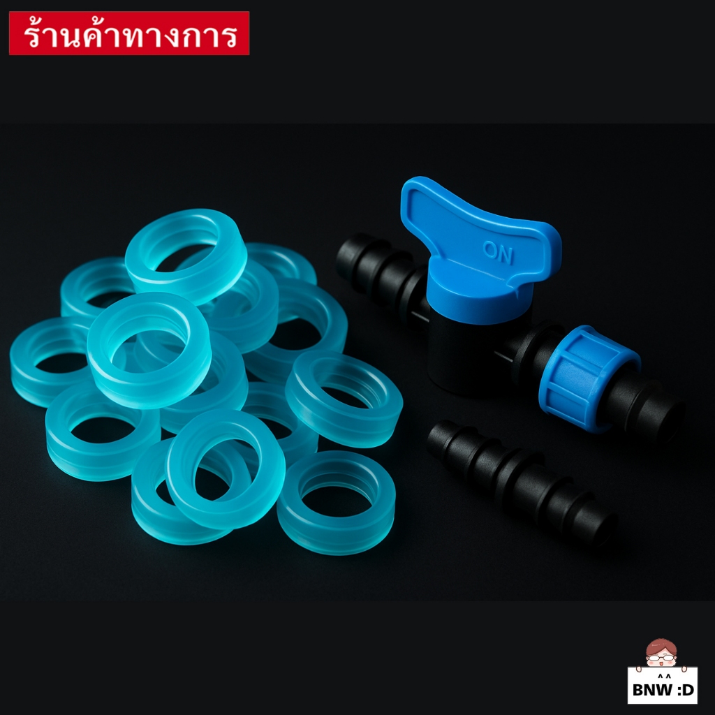 [ร้านค้าทางการ] ซีลยางสีฟ้า ลูกยาง ใช้สำหรับงานต่างๆภายในบ้าน แบบนิ่มพิเศษ ขนาด 42 mm 1 ชิ้น