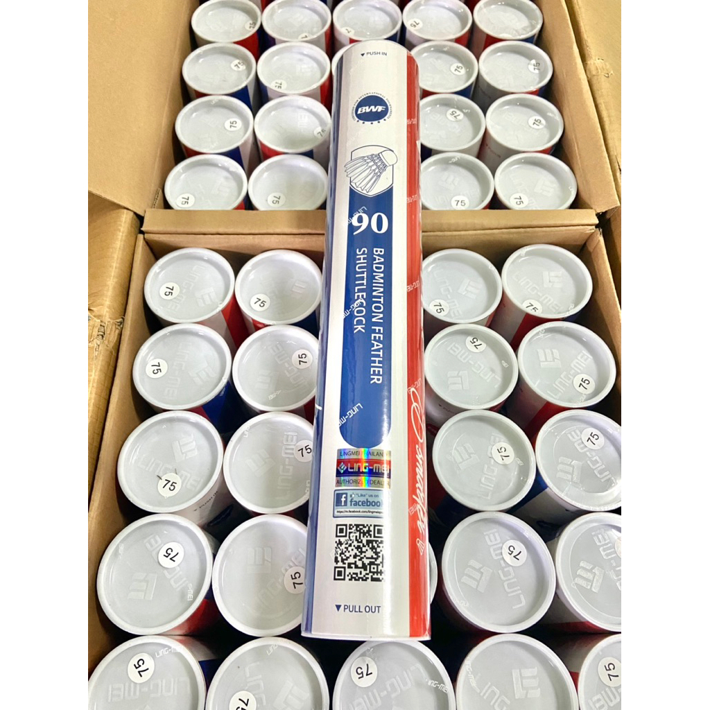 ลูกแบดมินตัน Ling-mei 90 (speed75) ของแท้ 100%