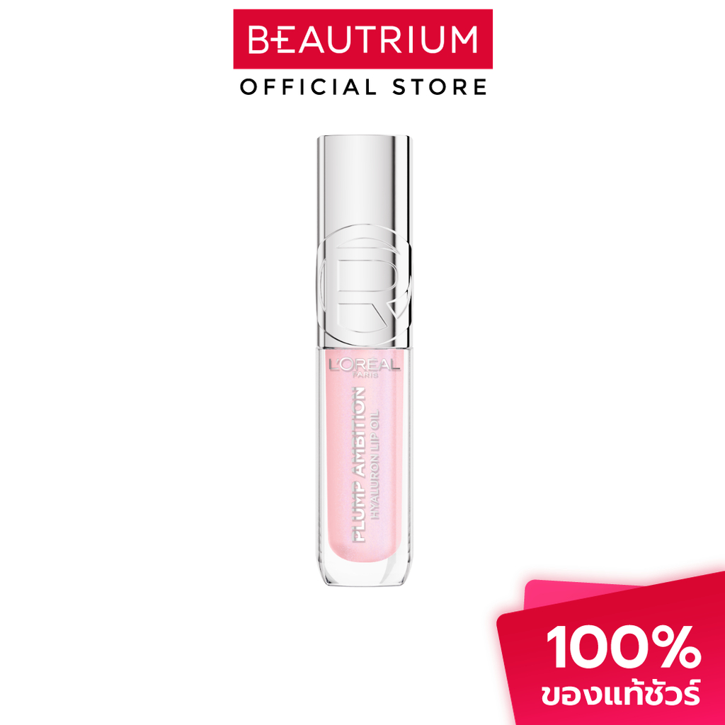 L'ORÉAL PARIS Plump Ambition Hyaluron Lip Oil ลิปออยล์ 5ml