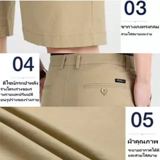 COD กางเกงขาสั้นผู้ชาย 95%กางเกงขาสั้นผ้าสำลี unisex ใส่เข็มขัดได้ มีหลายสี กางเกงขาสั้นสไตล์แคชชวล