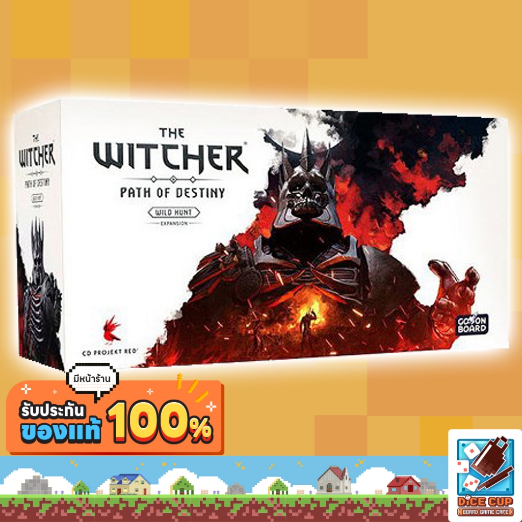 [ของแท้] Witcher: Paths Of Destiny Wild Hunt Board Game