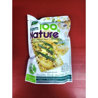 Nutrimate นิวทรีเมท แครกเกอร์ธัญพืช รสดั้งเดิม รสสาหร่าย 70g