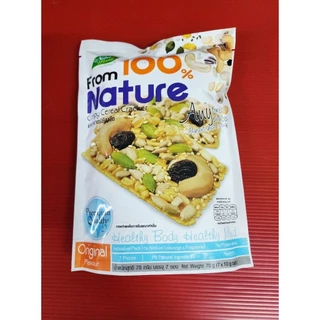 Nutrimate นิวทรีเมท แครกเกอร์ธัญพืช รสดั้งเดิม รสสาหร่าย 70g