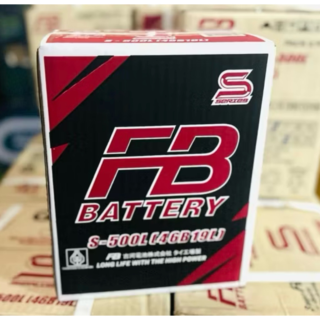 แบตเตอรี่ FB รถเก๋งรุ่นPREMIUM MF(Maintenance Free) s500แอมป์ 46b19L ขนาดยาว19 กว้าง13 สูง23 เซนติเม