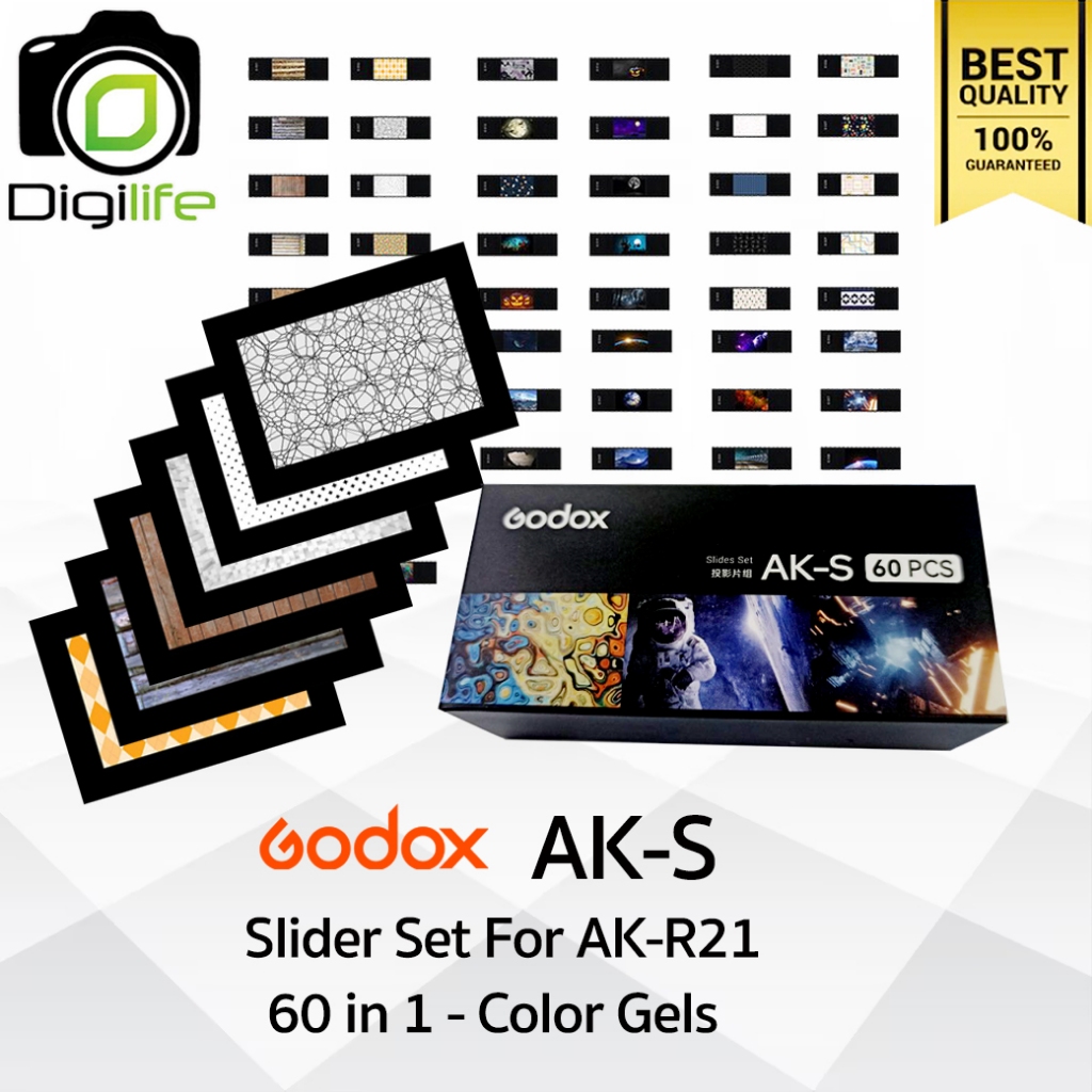 Godox AK-S Color Gels FuIl Set ( 60 in 1 ) เจลสีสำหรับใช้กับ  AK-R21 Projection Attachment / Digilif