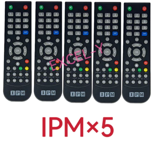 รีโมทIPMของแท้(ใช้กับกล่อง IPM ได้ทุกรุ่น)