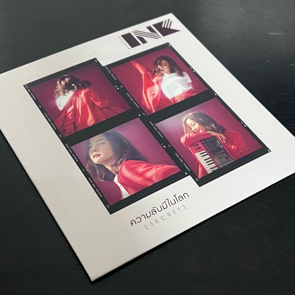cd single secret ความลับมีในโลก ink waruntorn