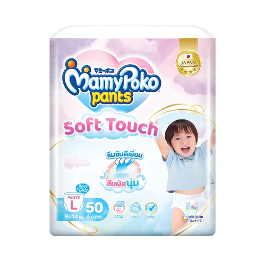 มามี่โพโค กางเกงผ้าอ้อมเด็ก แพ้นท์ ซอฟต์ ทัช ไซส์ M-XXL MAMYPOKO PANTS SOFT TOUCH DIAPER PANTS M-XXL