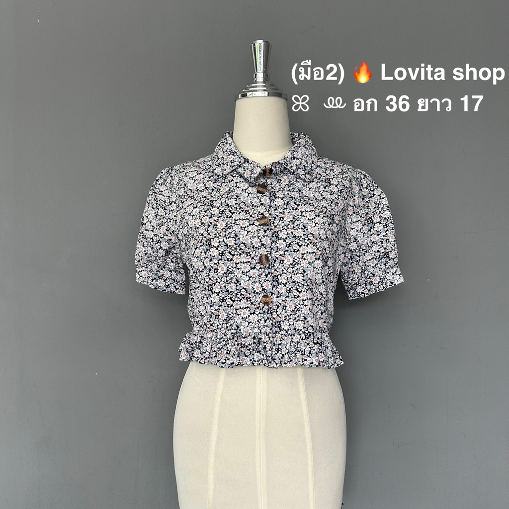 (มือ2) 🔥 Lovita shop | ꕤ  ꔛ อก 36 ยาว 17 | เสื้อครอปแขนสั้นลายดอกไม้สีดำแต่งระบาย