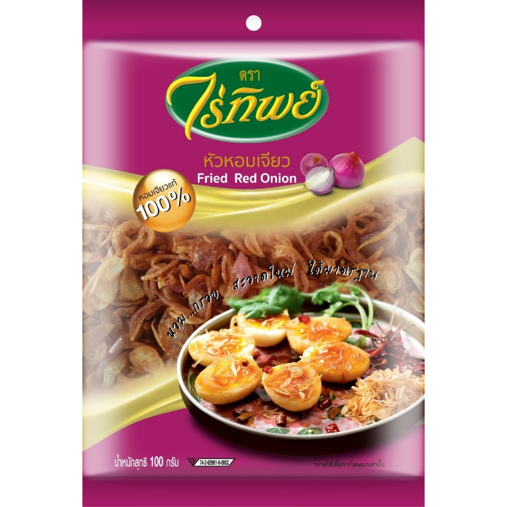 ไร่ทิพย์ หัวหอมเจียว  100 กรัม