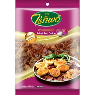 ไร่ทิพย์ หัวหอมเจียว  100 กรัม