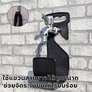 ปืนฉีดน้ำแรงดันเบา แรงดันสูง ปรับน้ำได้หลายแบบ ใช้งานได้หลากหลาย มีแบบแยกหัวและแบบครบชุด ใช้งานง่าย