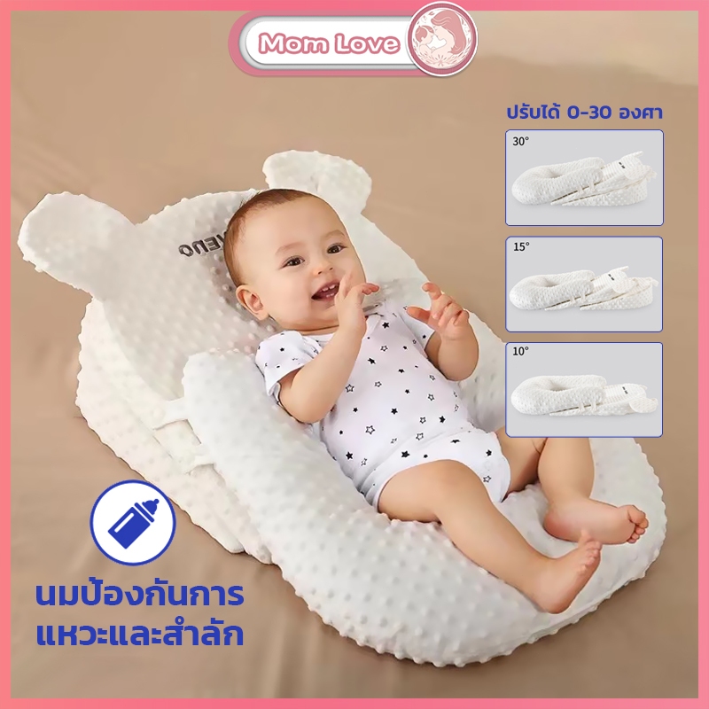 Baby pillow cotton liner anti-spill milk pillow adjustable angle newborn head support newborn baby feeding mattress