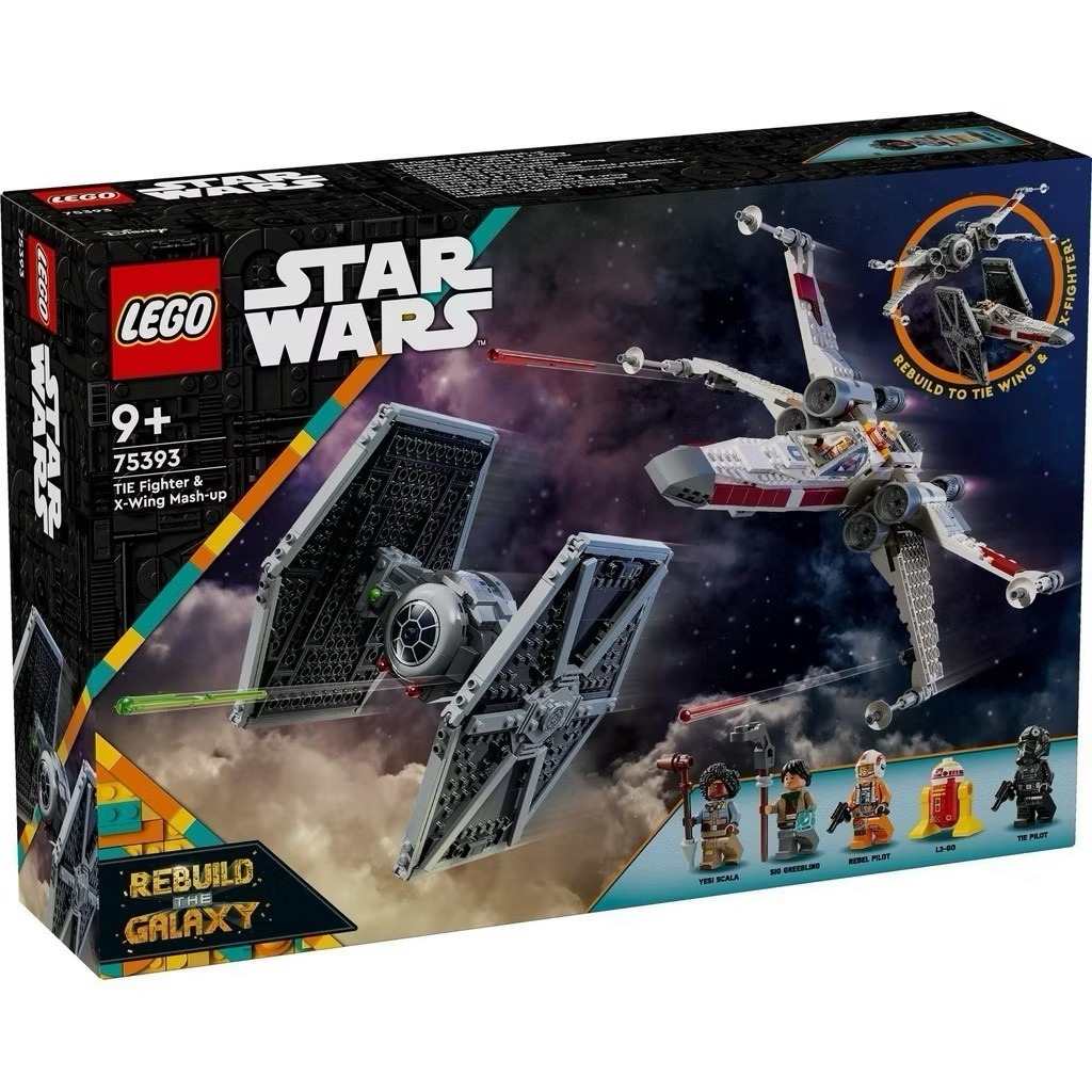 [ของแท้ พร้อมส่ง]🚀 LEGO STAR WARS 75393 – TIE Fighter & X-Wing Mash-Up