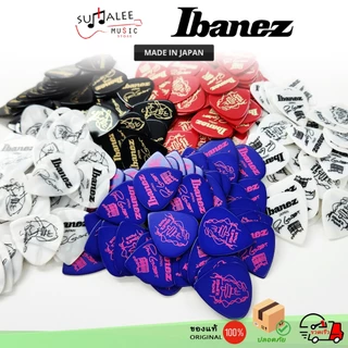 ปิ๊กกีตาร์ Ibanez ซิกเนเจอร์ Paul Gilbert 1000PG [ Made in Japan ของแท้ 100% ]