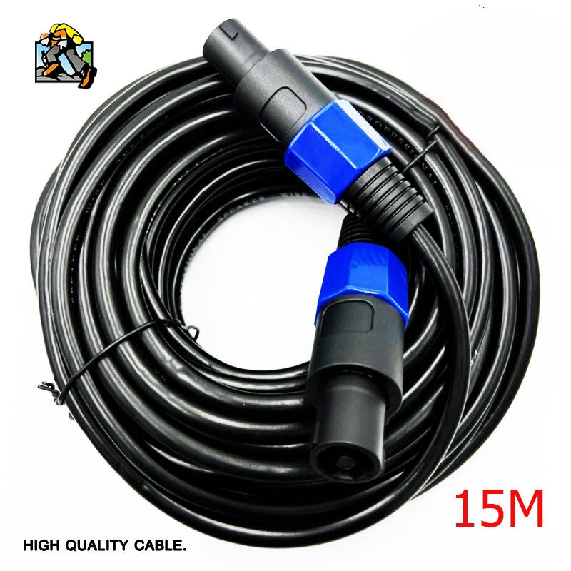 COD (15เมตร) สายลำโพง 2.5mm. 2ทาง พร้อมใช้งาน 1เส้น สายลำโพงกลางแจ้ง ทองแดงแท้ สายเชื่อมลำโพงอย่างดี สายลำโพง สเปคคอน