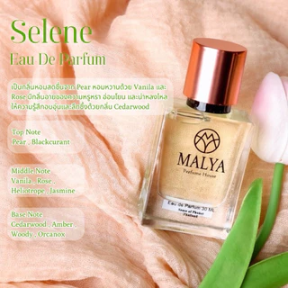 Malya Perfume น้ำหอม 30 ML.