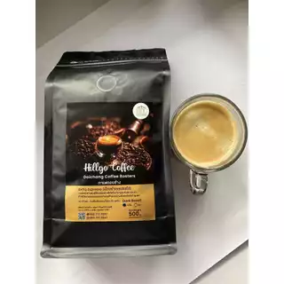 เมล็ดกาแฟคั่ว เอสเปรสโซ่คั่วเข้ม | Extra Espresso 500 กรัม | หอมเข้ม ละมุน คั่วสดใหม่| HG Coff