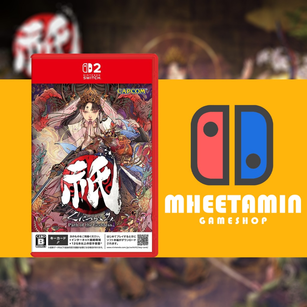 Nintendo Switch 2 Kunitsu-Gami: Path of the Goddess [JP รองรับ ENG] [มือ1]