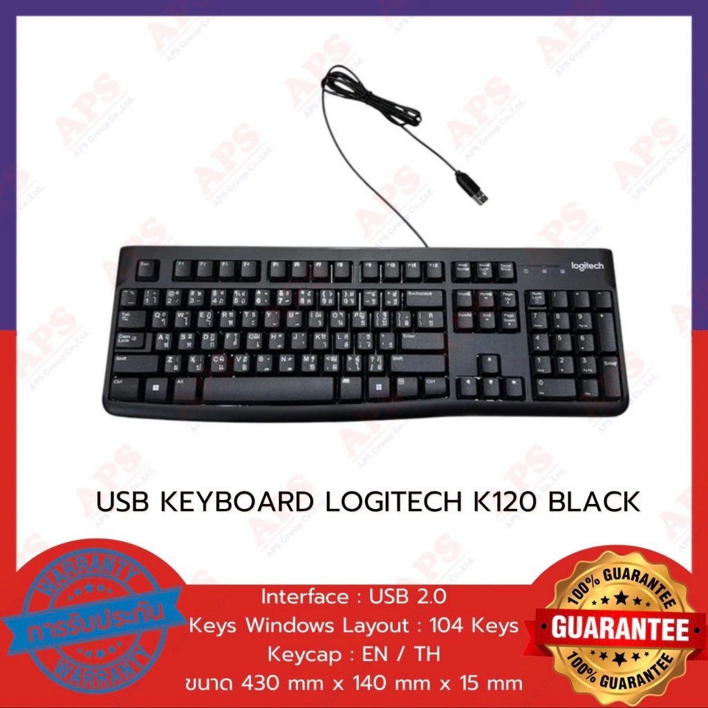 USB KEYBOARD LOGITECH K120 BLACK