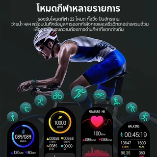 Aolon Curve สมาร์ทวอทช์หน้าจอโค้ง หน้าจอ 2.01 นิ้ว กันน้ำ IP68 โทรออก รับสาย บันทึกจำนวนก้าว ก้าว แคลอรี่ smartwatch