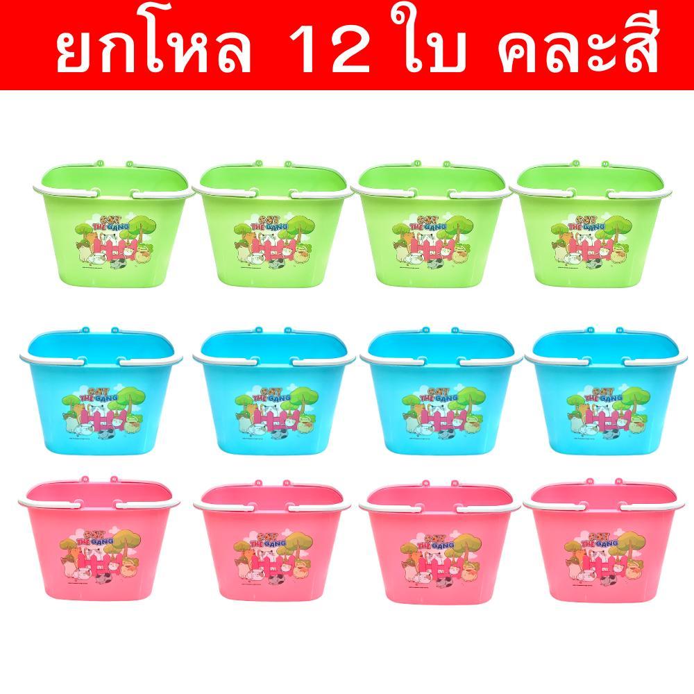 ถังใส่ของมีหู ลาย cat the gang สีพาสเทลน่ารัก ซื้อยกโหล 12 ใบ คุ้มกว่า คละสี