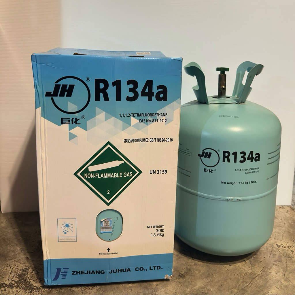 น้ำยา R134a JH 13.6kg.