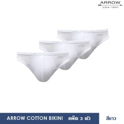 ARROW COTTON 100% BIKINI (Pack 3) กางเกงชั้นในของสุภาพบุรุษ Pack 3 ตัว   MXWB93C