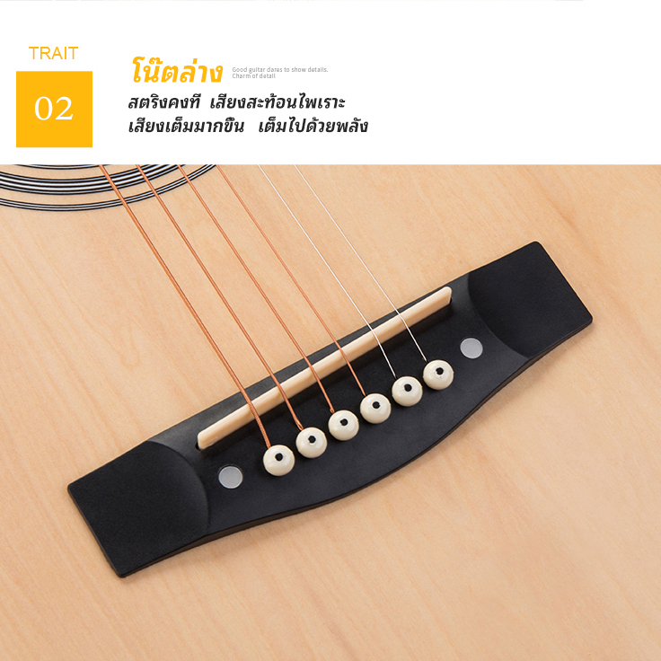 กีต้าร์โปร่ง 38 นิ้ว กีตาร์ Acoustic Guitar Ukuleles พร้อมของแถมมากมาย*เสียงดี เก็บเงินปลายทางได้ ราคา ถูกที่สุด ดีลบีเคเค แกลเลอรีภาพที่ 6