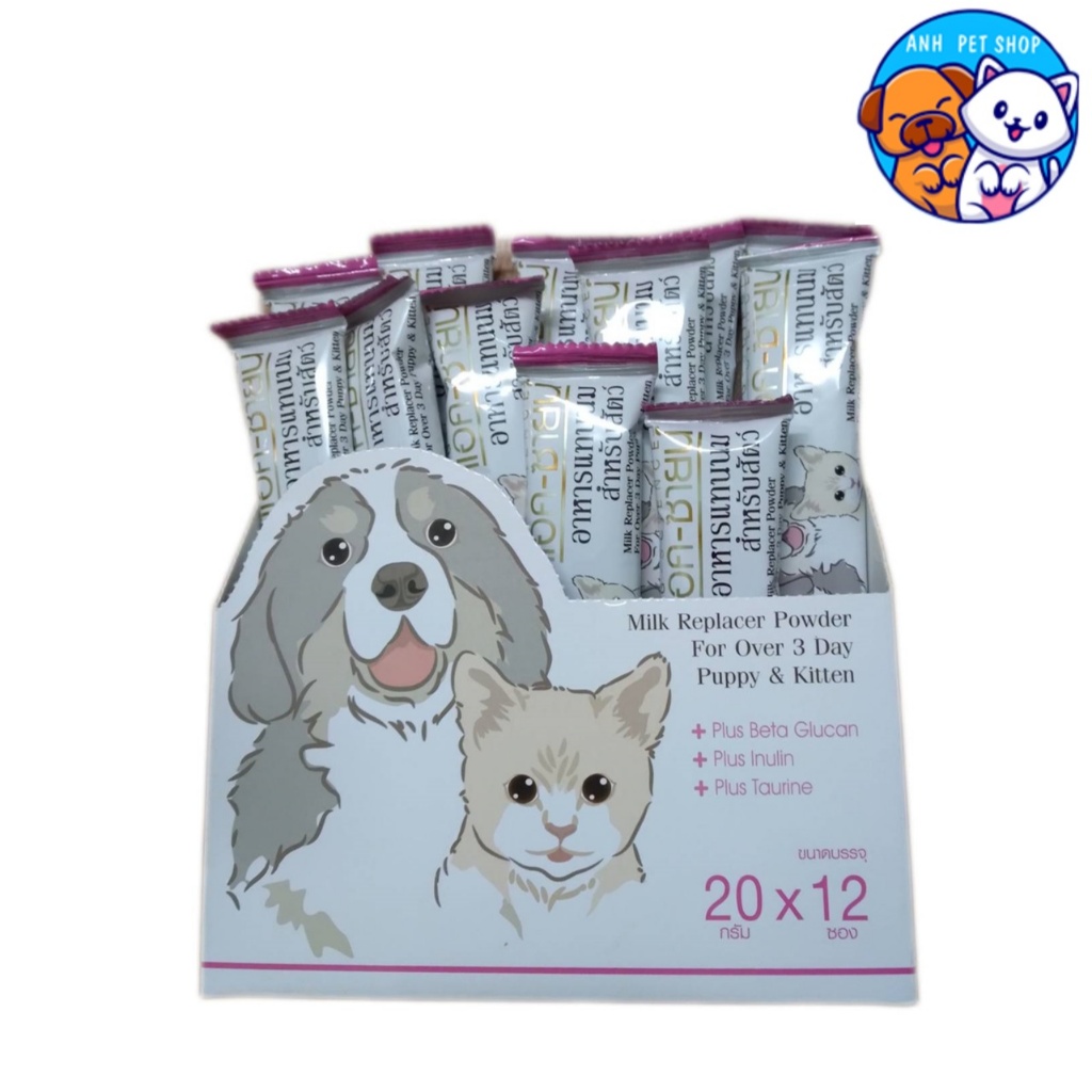 12 ซอง นมผง แอคซายน์ ลูกสุนัข ลูกแมว และสัตว์เลี้ยงเล็กๆ ขนาด 20g (1 กล่อง)