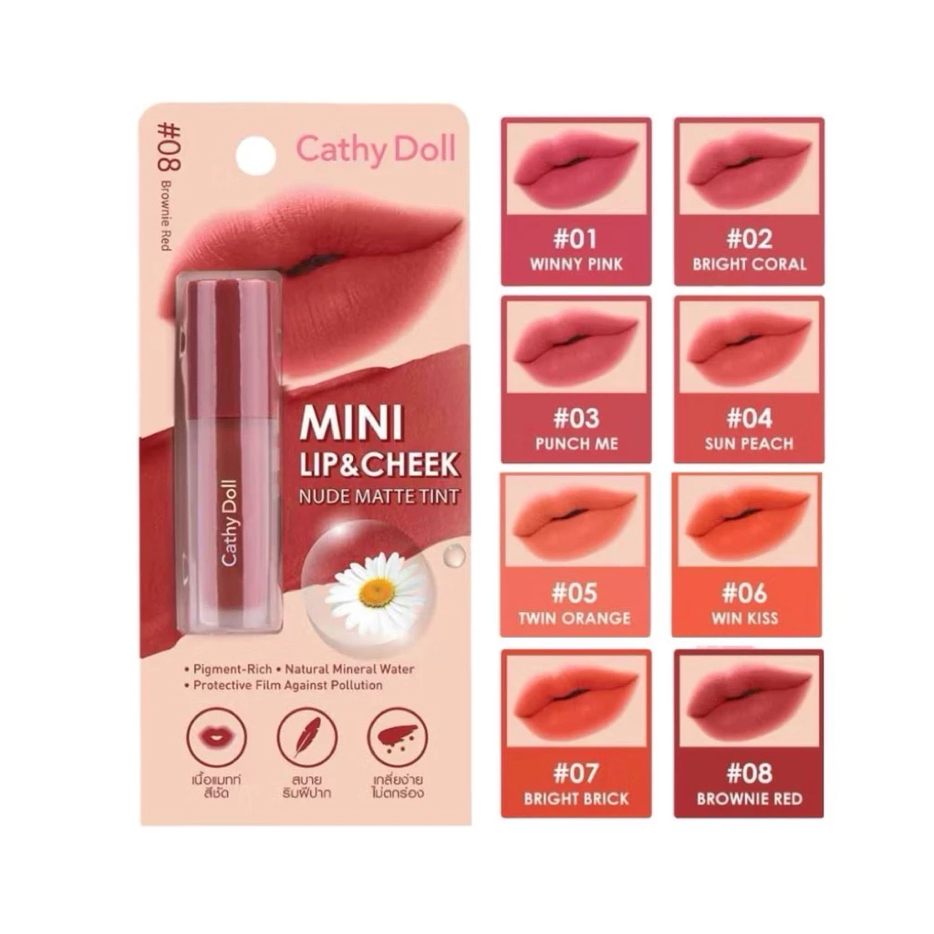 Cathy Doll มินิ ลิปแมทท์ ทาปากและแก้ม Mini Lip & Cheek Nude Matte Tint เคที่ดอลล์ สีชัด 2.1 กรัม