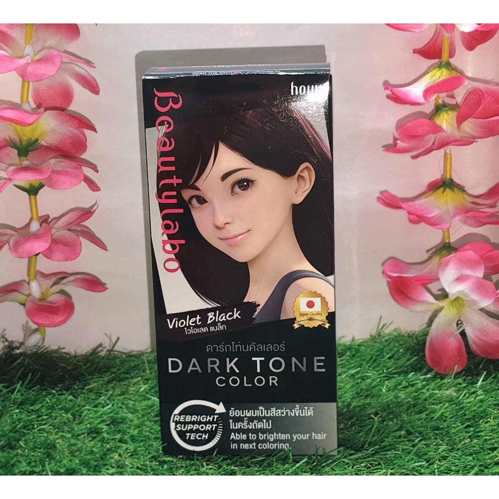 ฺ(มีให้เลือก 5 สี)Beauty labo Dark tone colour บิวตี้ลาโบะ ดาร์ก โทน คัลเลอร์