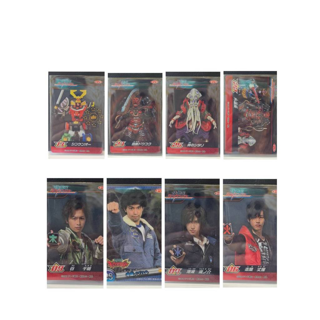 Power Renger Samurai Sentai Shinkenger  การ์ด พลาสติกใส เพาเวอร์เรนเจอร์ ซามูไรเซ็นไต ชินเคนเจอร์