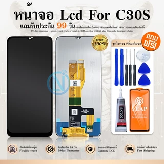 LCD Display หน้าจอ จอ + ทัช C30S อะไหล่มือถือ อะไหล่ จอC30S จอพร้อมทัชสกรีน
